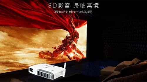 美高G10高清微型投影机 家用商用多功能 