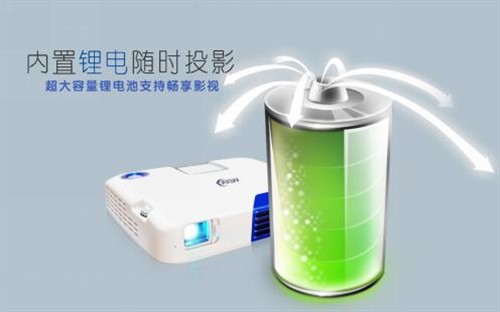 美高G10高清微型投影机 家用商用多功能 