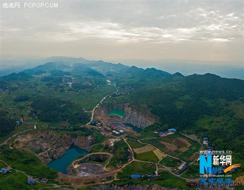 航拍铜锣山国家矿山公园 如外星奇景 