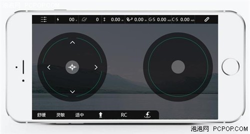 手机玩转无人机?主要看技术! 