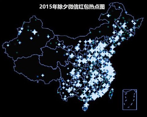 微信春节用5天广告收入发红包 _企业信息化区