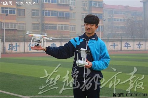 沧州17岁男孩无人机航拍作品《马蹄湾》获奖 
