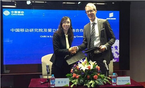 爱立信与中国移动展开5G合作_企业信息化区域