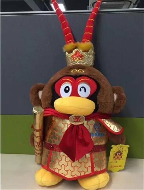 手机管家用户齐设来电秀 抢猴年Q公仔_企业信