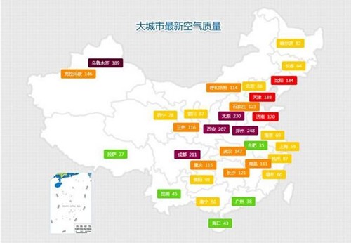 最新爆料北京严重雾霾空气净化器必备了 