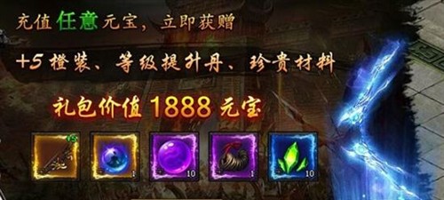 77313皇图超级提升术 10阶3500战力暗器等你升 