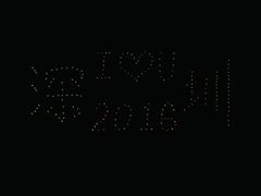 道通科技无人机编队表演迎新年