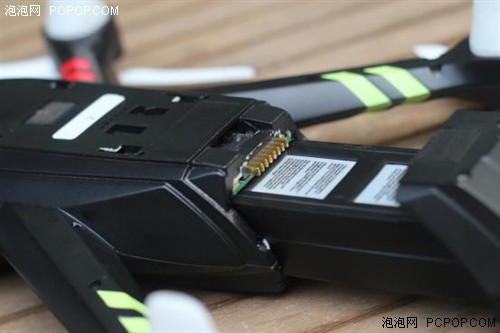 三分上手快 疆域无人机Hornet S评测