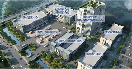 新银河世纪隆重招商 “平台+产业园模式”获好评 