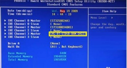 禁止光驱刻录、不禁止光驱读取功能的方法_企