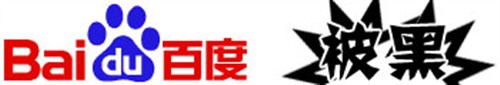 百度被黑客攻击多省市无法访问(LSJT.ORG)