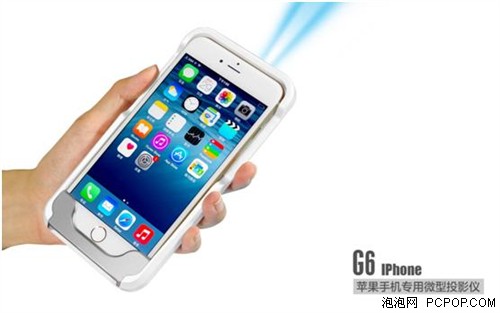 美高G6微型投影机+iphone6手机=100寸大屏 