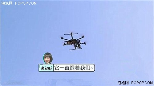 明星大咖们新宠：原来都开始玩无人机了！ 