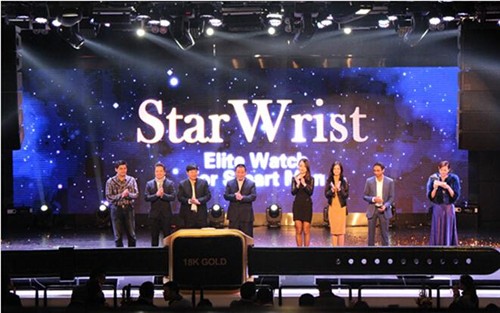 StarWrist Elite手表用功能诠释奢华 
