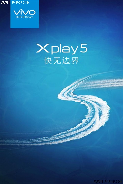 搭载6GB内存！vivo全新旗舰命名Xplay5 