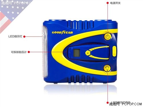 每日机情：二手坦克拍卖210100美元起 