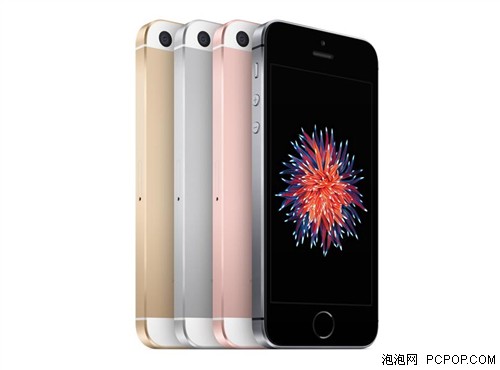 每日机情：iPhone SE今日开卖 速来抢 