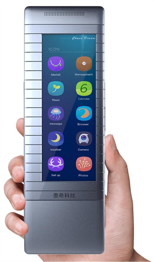 中国打造全球首款可弯曲手机 戴手腕上用 