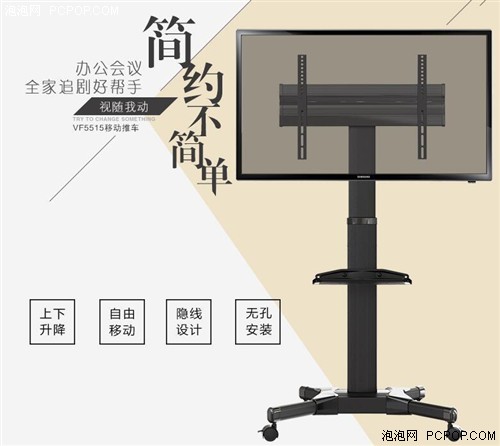 每日机情：京东618狂欢节打折大促销中 