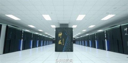 中国计算机超美国 太湖之光用国产“芯” 