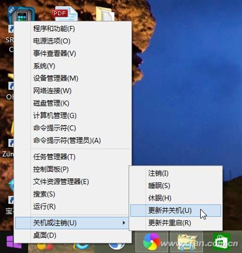 Win 10的注销、睡眠、休眠有啥不同？ 