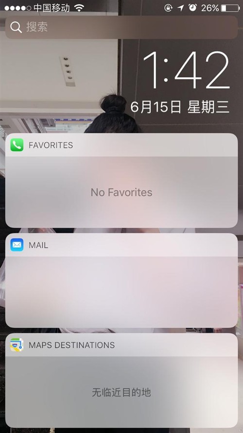 IOS10深度体验之后觉得iPhoneSE要被淘汰了 