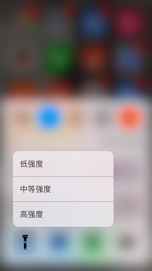 IOS10深度体验之后觉得iPhoneSE要被淘汰了 