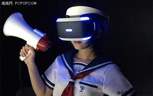 索尼新一代PS VR设备：性能更强 售价更低 