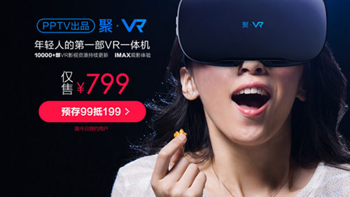 ⵱ û뵽ľ VRһ