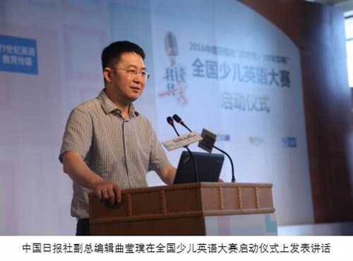 21世纪经济报报社_...港文汇报》、《21世纪经济报道》、《中华工商时报》、《经济观察...(2)