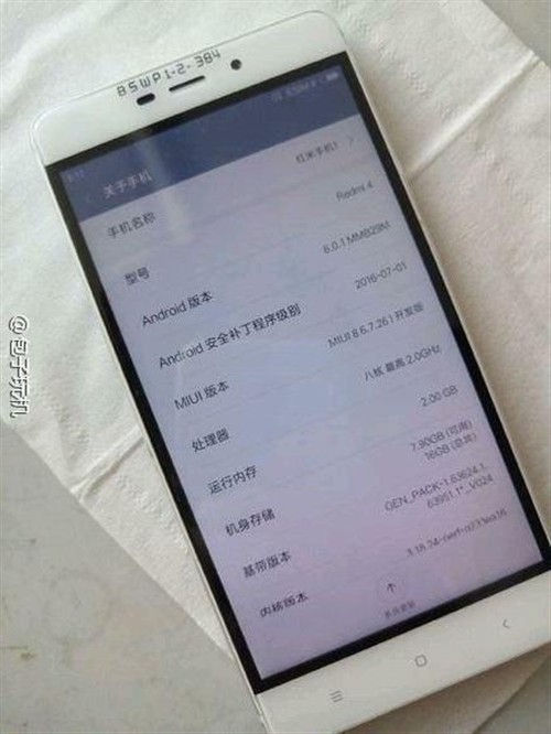 IT䱨ƻҪiPhone 7ҪǼۣ 