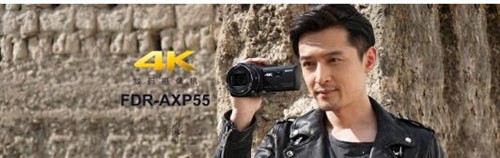索尼4K摄像机AXP55 影像稳定清晰锐利 