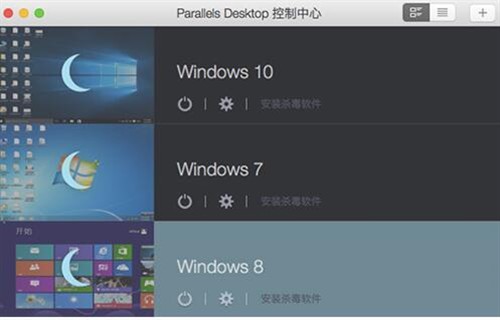 Parallels Desktop 11半价!免费升级至12! 