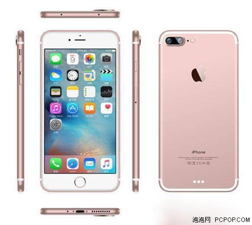 老司机告诉你：关于iPhone7哪些是真的 