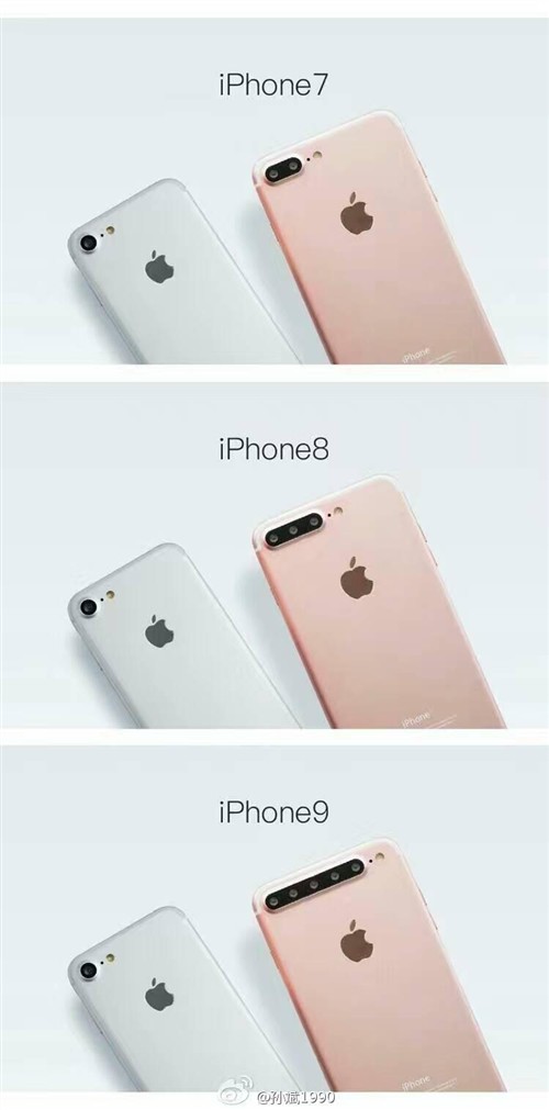 Ta们说：iPhone7发布后 大家更关心这些 