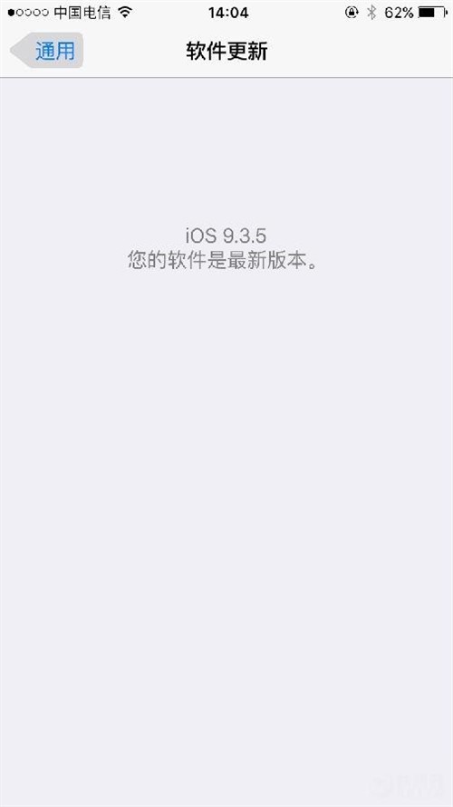 喜大普奔！iOS 10正式版已可更新 