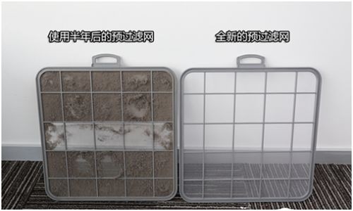 空气过滤网.jpg