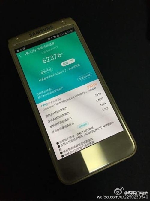 碾压级跑分售价三星商务旗舰w2017曝光