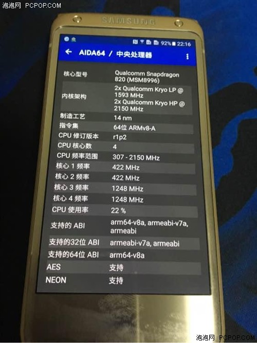 苹果8支持nfc功能怎么用 004070139.jpg