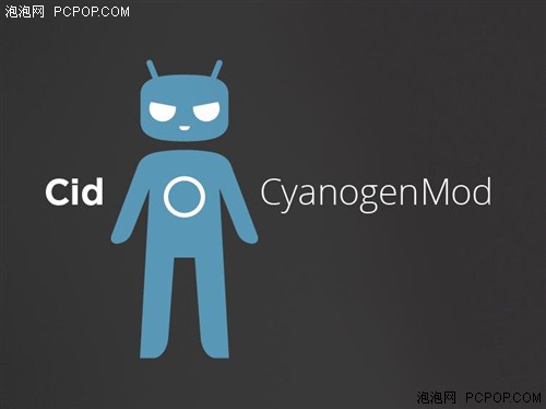 Cyanogen拟推模块化ROM 或告别ROM定制 