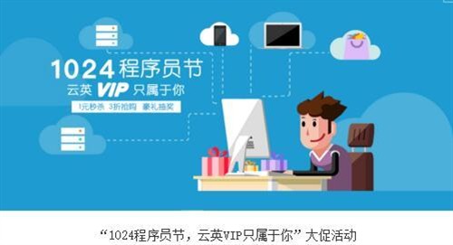 程序员表情包_程序员收入(2)