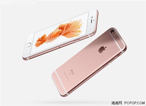 每日机情：经典iPhone 6s仅售3799元 