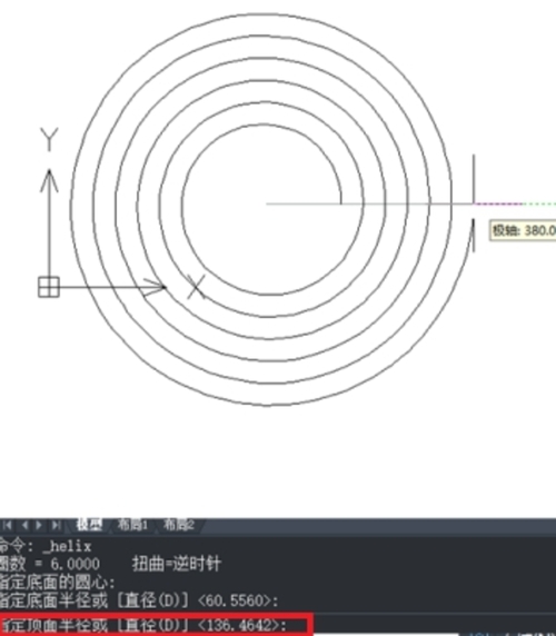 中望cad2018绘图技巧:如何快速创建二维螺旋线和三维弹簧