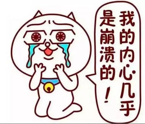 呼什么给吸成语_成语故事图片(3)