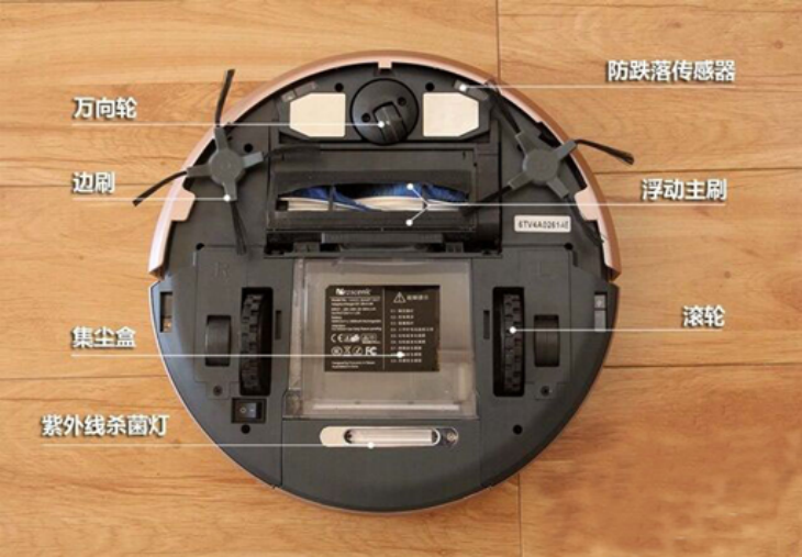 吸走心塞：智能扫地机器人独家解析！ 