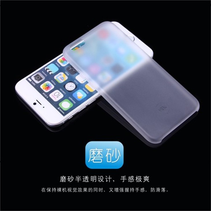 哪两类保护壳更加适合苹果iPhone 6？ 