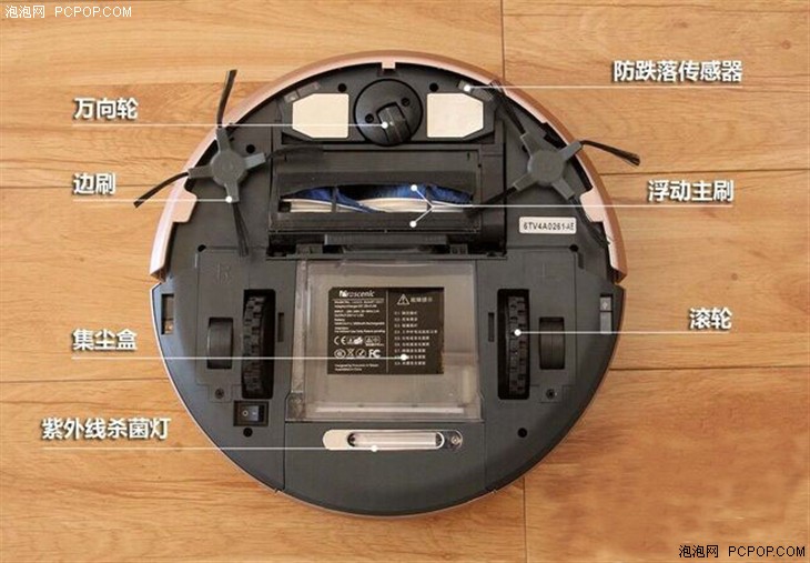 够简单Proscenic扫地机器人为感恩加冕 