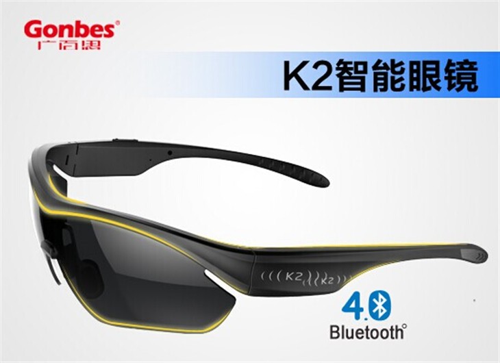 广百思K2眼镜：华而实的户外智能眼镜 