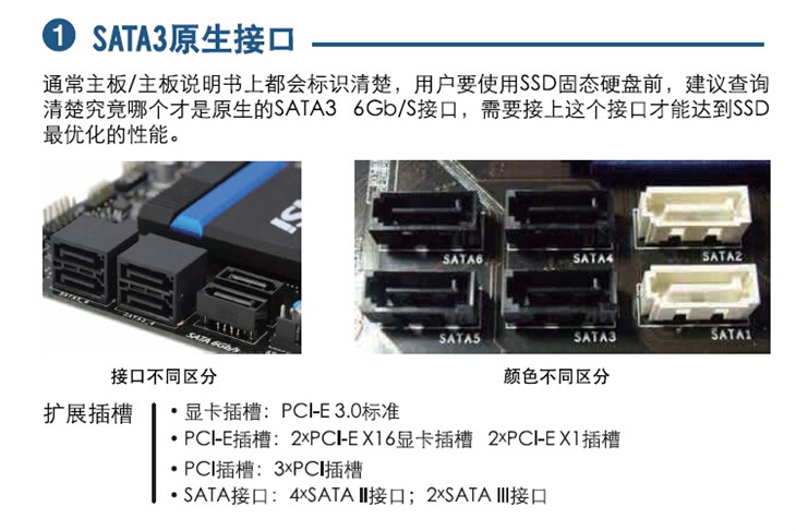 这个可以有 影驰铁甲战将仅售349元！ 