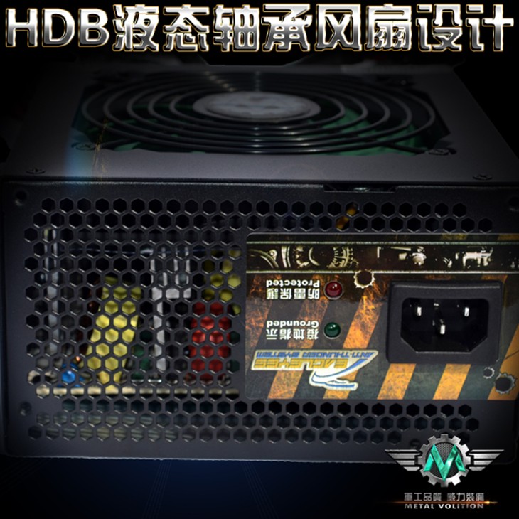 HDB液态轴承风扇设计！军威狙击枪450 